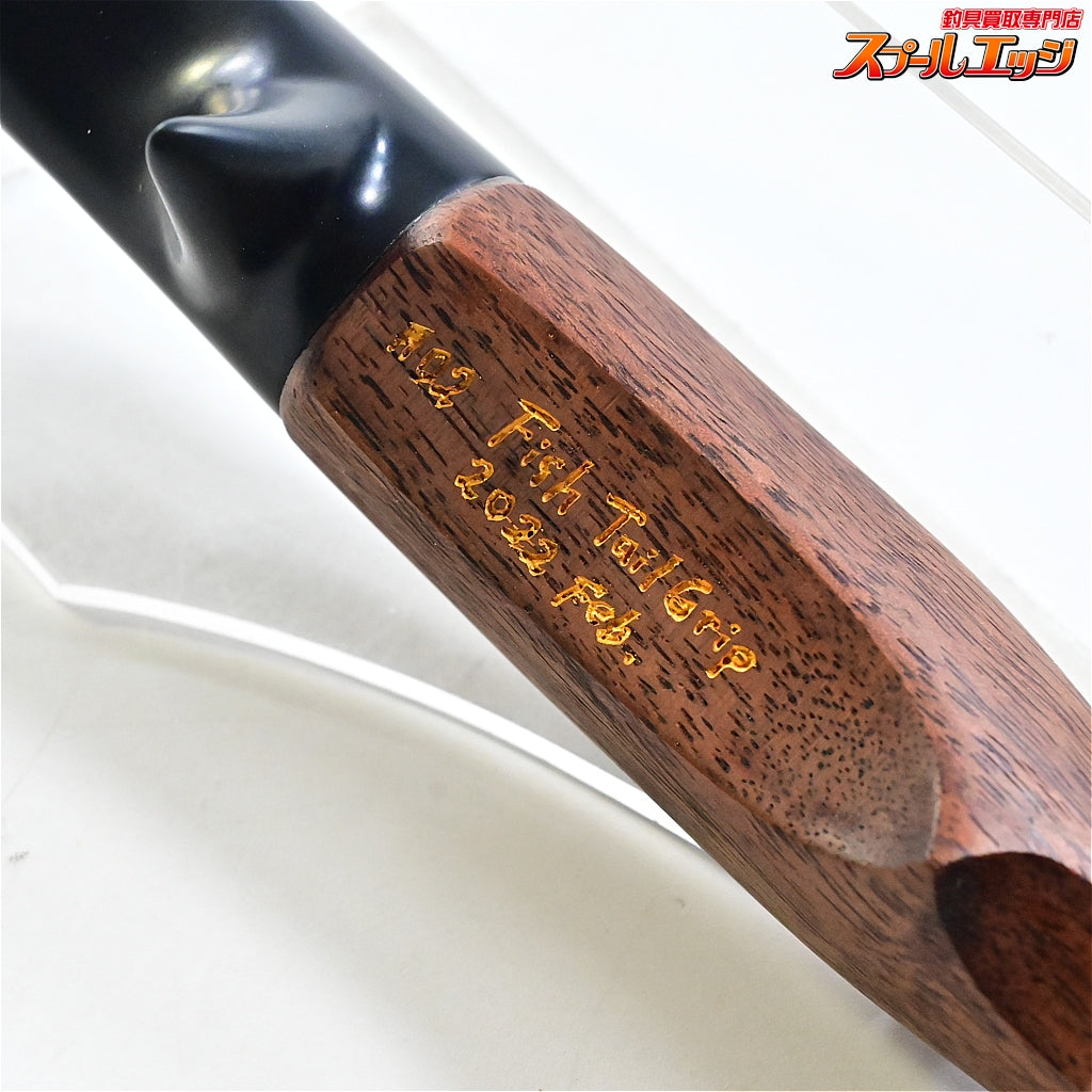【ブライトリバー】 リバーマスター&イーナンバープロダクツ フィッシュテールグリップ/サムレスト 110mm ロットNo.075装着 BRIGHT-LIVER LIVERMASTER E-No Products K_060