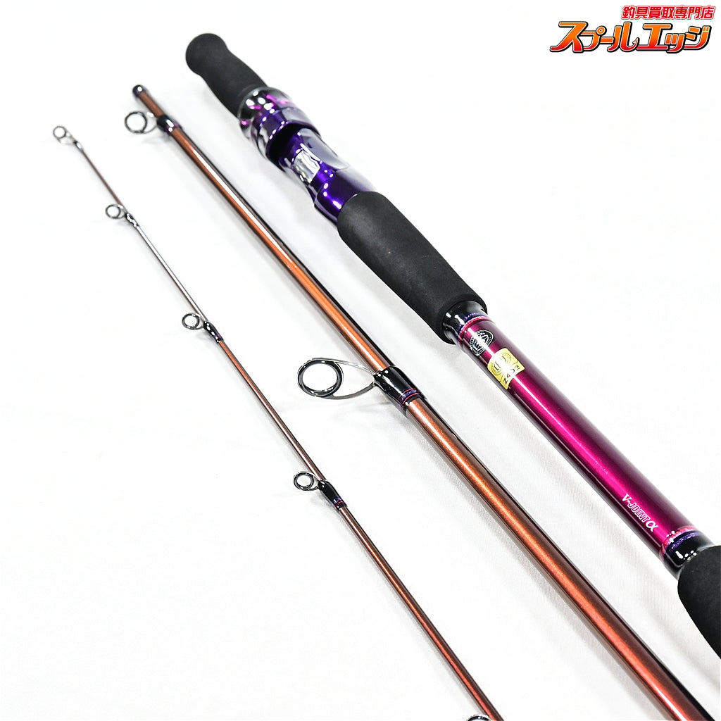 【ダイワ】 ハートランド リベラリスト 903ML+RSS-22 DAIWA HEARTLAND LIBERALIST ブラックバス シーバス キジハタ K_167
