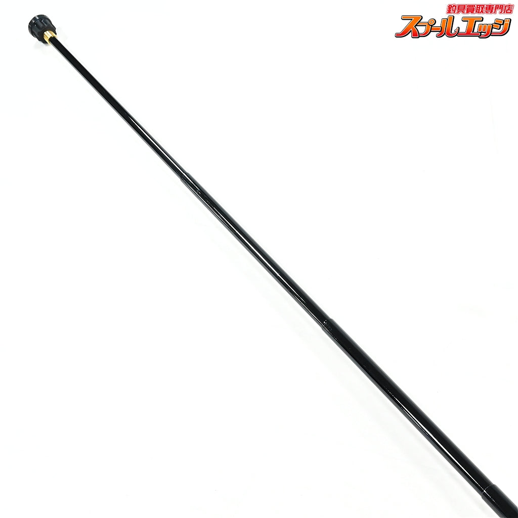 【おり釣具】 ラーカルシャフト 玉の柄 550 ORI LARCAL SHAFT クロダイ シーバス アオリイカ  K_110