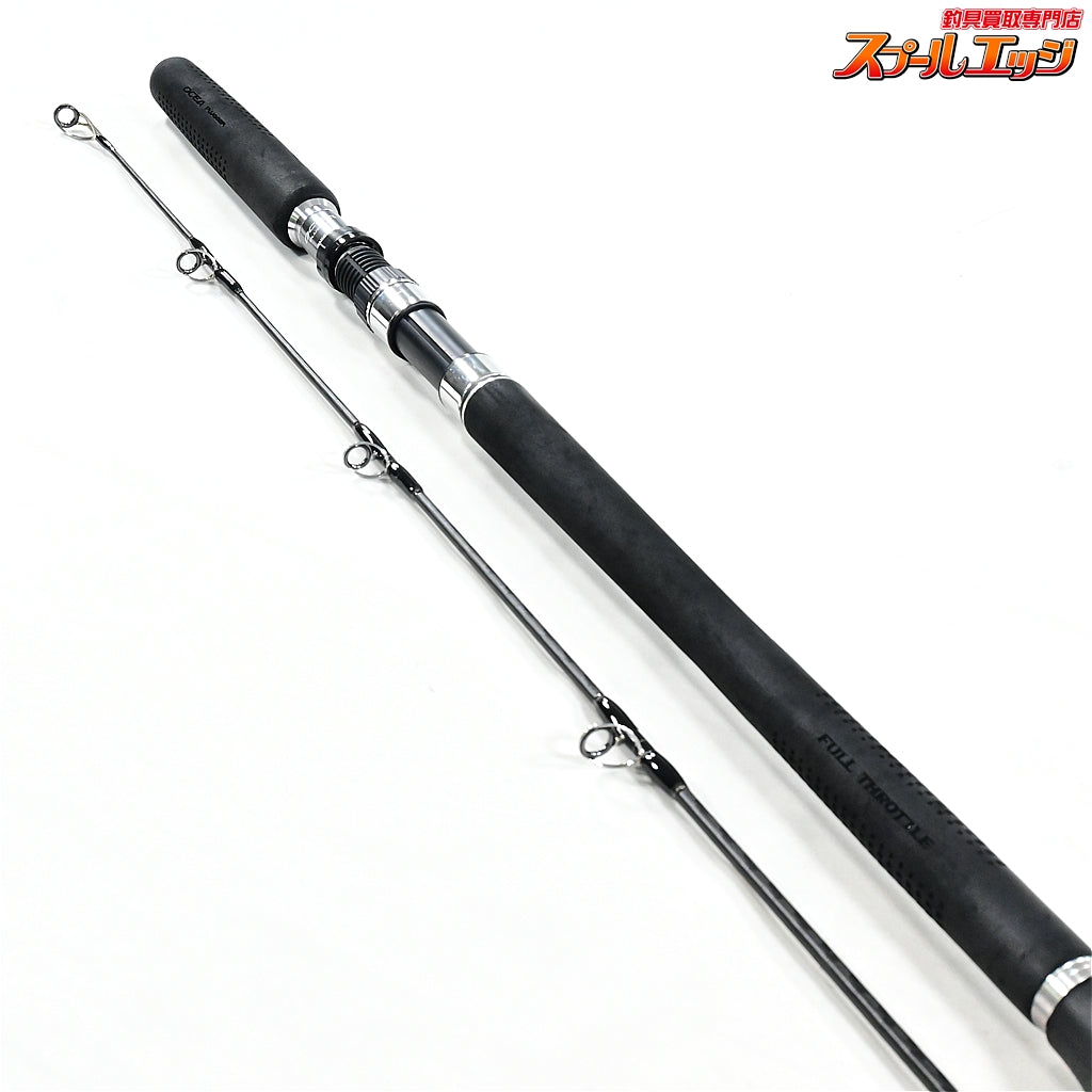 【シマノ】 オシアプラッガー フルスロットル S80M SHIMANO OCEA PLUGGER FULL THROTTLE ブリ ヒラマサ カンパチ K_225