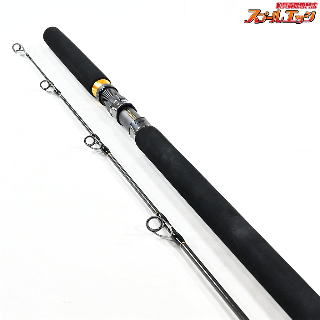 【MCワークス】 スローハンド 814PD ムービングベイトスペシャル MC-WORKS SLOW HAND ヒラマサ キハダマグロ ブリ K_230