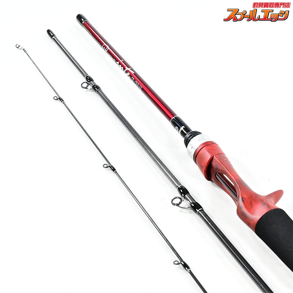 【フィッシュマン】 ビームス インテ 7.7UL 77UL Fishman Beams inte メバル アジ クロダイ K_138