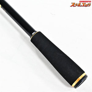 【シマノ】 18ワールドシャウラ エクステンションバット タイプB SHIMANO WORLD SHAULA Type-B ブラックバス シーバス ワラサ K_099