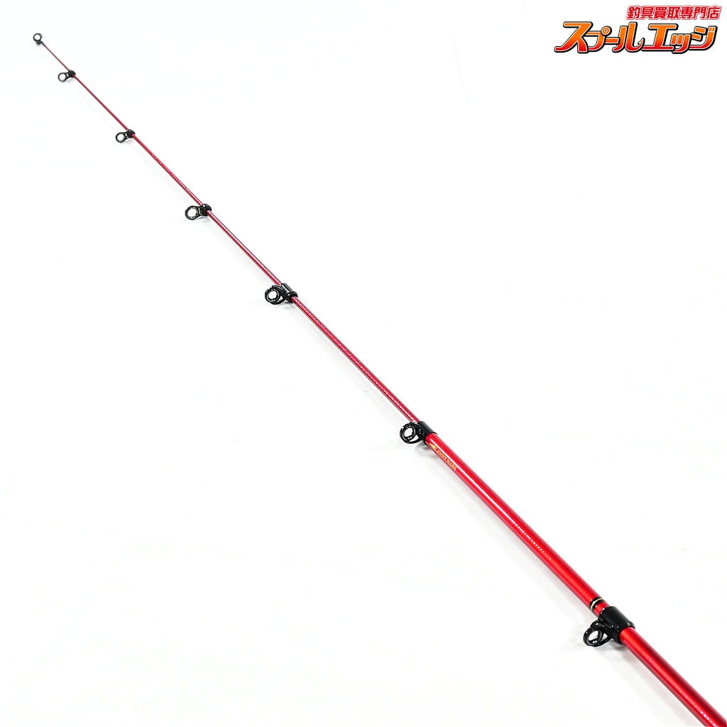 【ダイワ】 メーター倶楽部 巨鯉 烈火 MH525B DAIWA METER CLUB REKKA コイ K_177