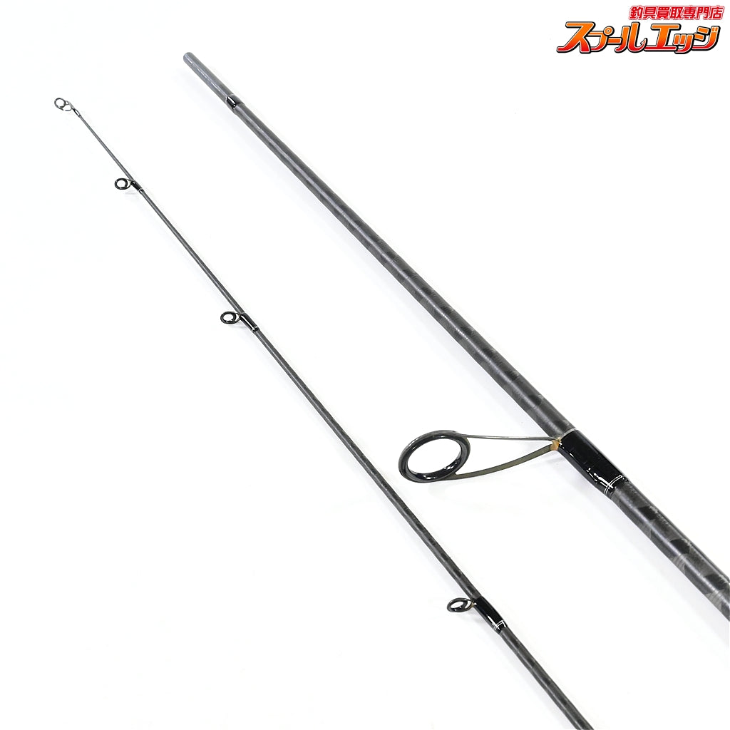 【シマノ】 21ムーンショット S96ML SHIMANO MOON-SHOT シーバス チヌ K_191