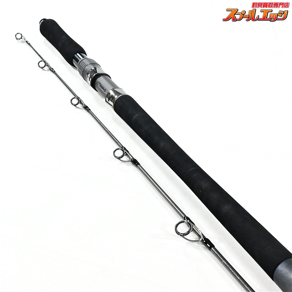 【トゥルースジャパン】 オーシャンスプリンター 844 TRUTH-JAPAN OCEAN SPRINTER キハダマグロ カツオ シイラ K_235