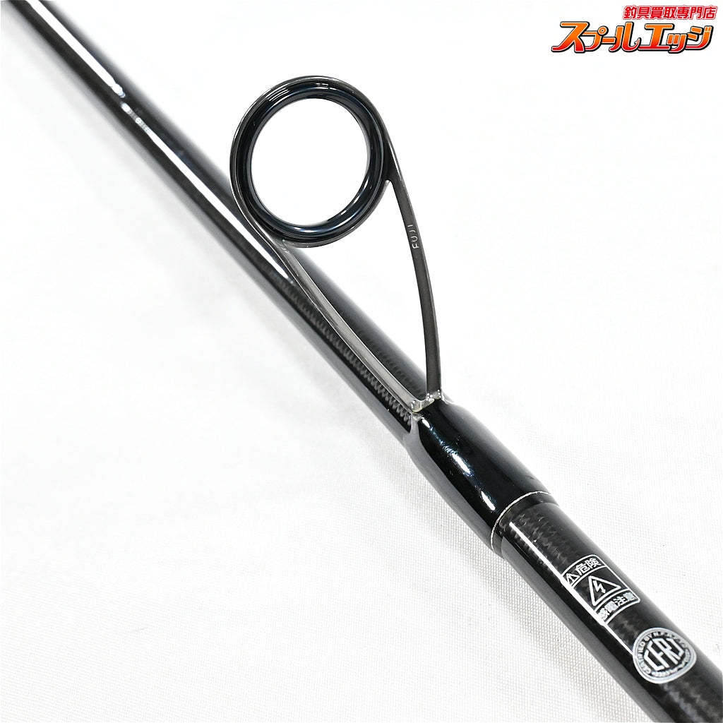 【ジャッカル】 BRS BRS-S90L-LSJ JACKALL BRS シーバス ヒラメ ワラサ K_183