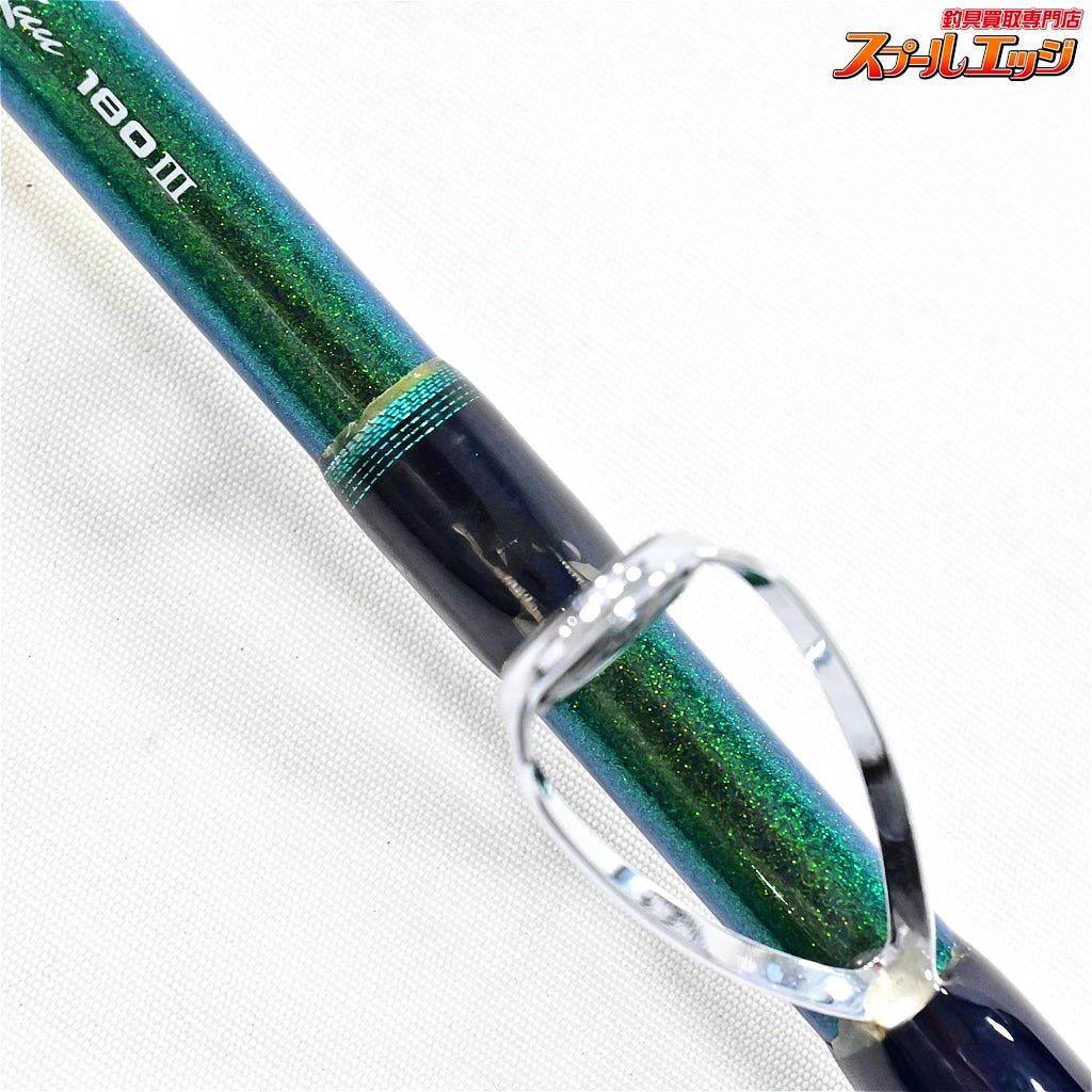 【ダイワ】 リーディングX 180III クウ DAIWA LEADING-X KU アジ イサキ アマダイ K_187