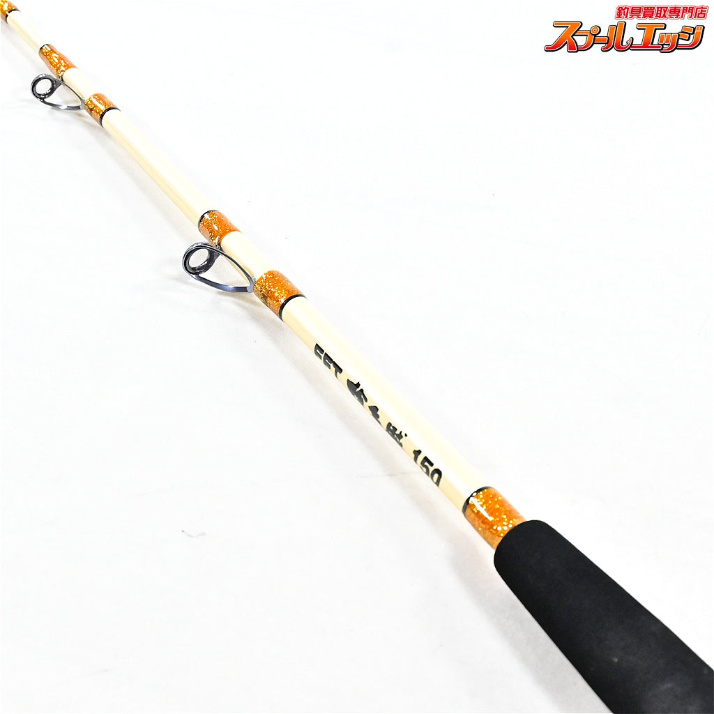 【フジモリフィッシングタックル】 FFT ヤリイカ 槍烏賊 150 FUJIMORI FISHING TACKLE ヤリイカ ケンサキイカ スルメイカ K_150