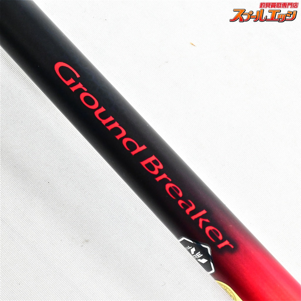 【シマノ】 20ファイアブラッド オナガ 2-500 2号5.0m グランドブレーカー SHIMANO FIRE BLOOD ONAGA グレ メジナ K_159