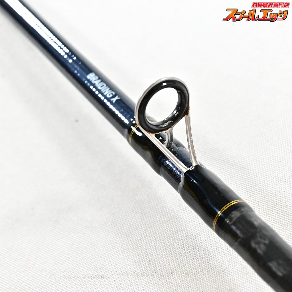 【ダイワ】 20ライトゲームX 73H-190・R DAIWA LIGHT GAME タチウオ ヒラメ アジ K_142