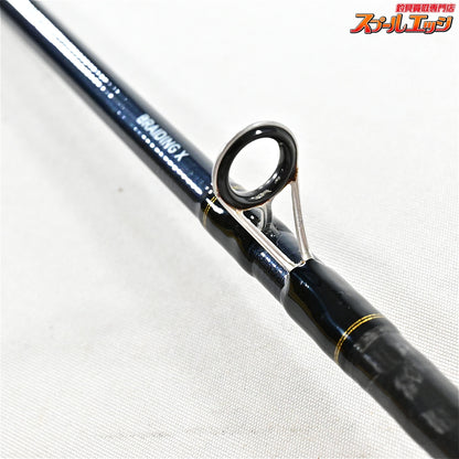 【ダイワ】 20ライトゲームX 73H-190・R DAIWA LIGHT GAME タチウオ ヒラメ アジ K_142