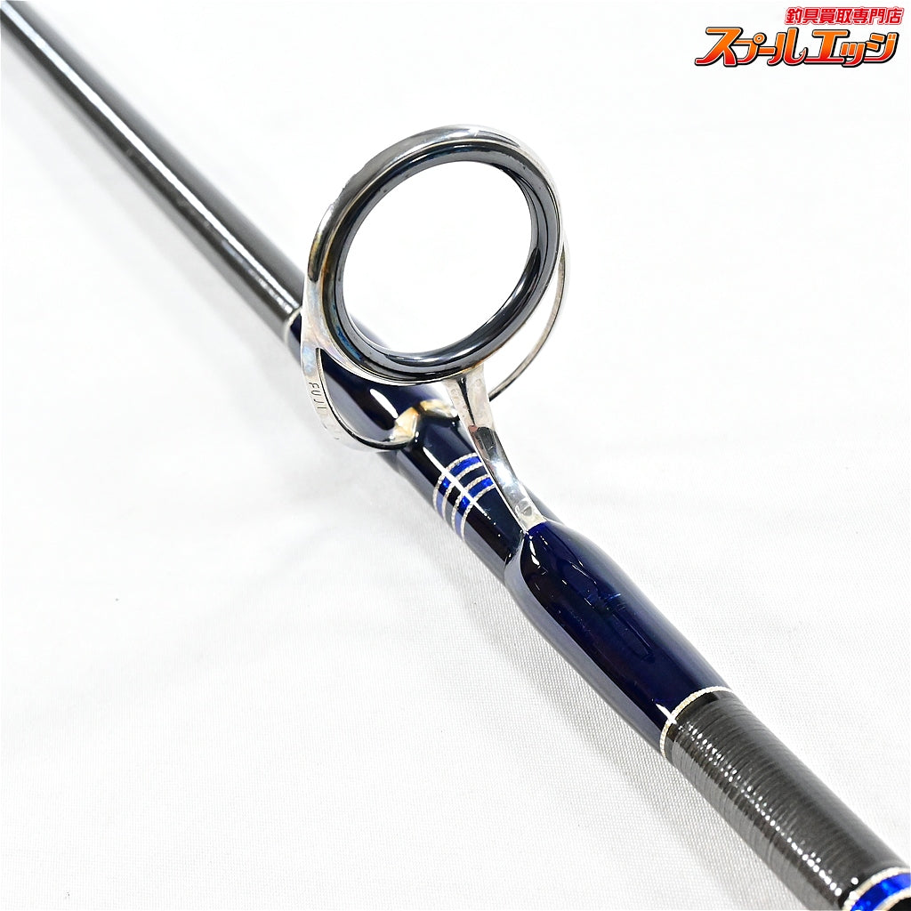 【MCワークス】 スローハンド 825TSX オールザットツナ MC-WORKS SLOW HAND AllthatTUNA キハダマグロ ヒラマサ カンパチ K_223