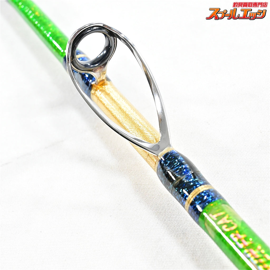 【アリゲーター】 FPキャット 160 ALLIGATOR FP-CAT ヒラマサ ブリ シマアジ K_205