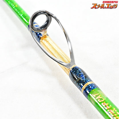 【アリゲーター】 FPキャット 160 ALLIGATOR FP-CAT ヒラマサ ブリ シマアジ K_205