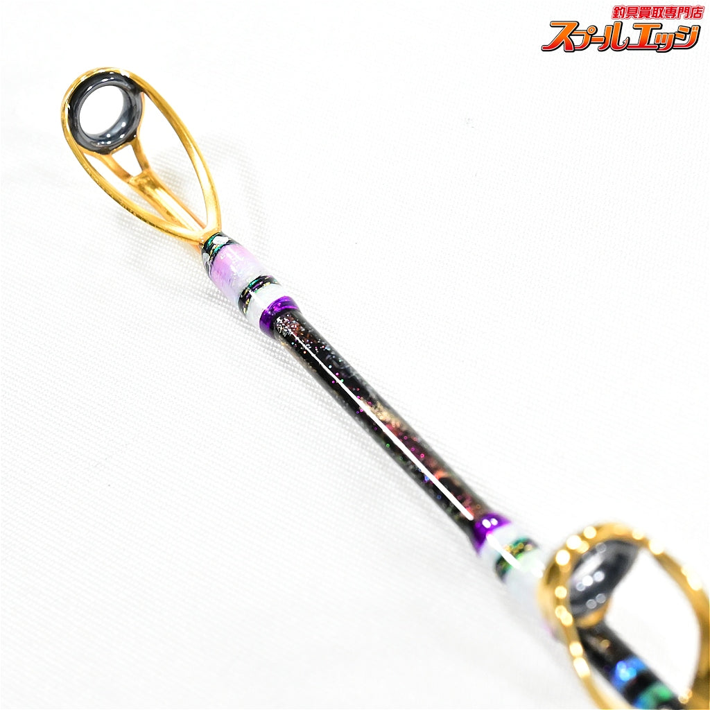 【ごまプリン】 ゴマスティック 鬼滅の刃のデザイン 胡蝶しのぶ ユーチューブ掲載品 Sグラス 13mm-170cm GAMA-STICK キハダマグロ ヒラマサ カンパチ K_212