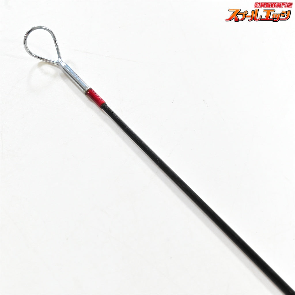 【ハーディー】 グラファイト セーラー フライロッド 12-1/2 381cm #9 サーモン HARDY GRAPHITE Salar ヤマメ イワナ K_174
