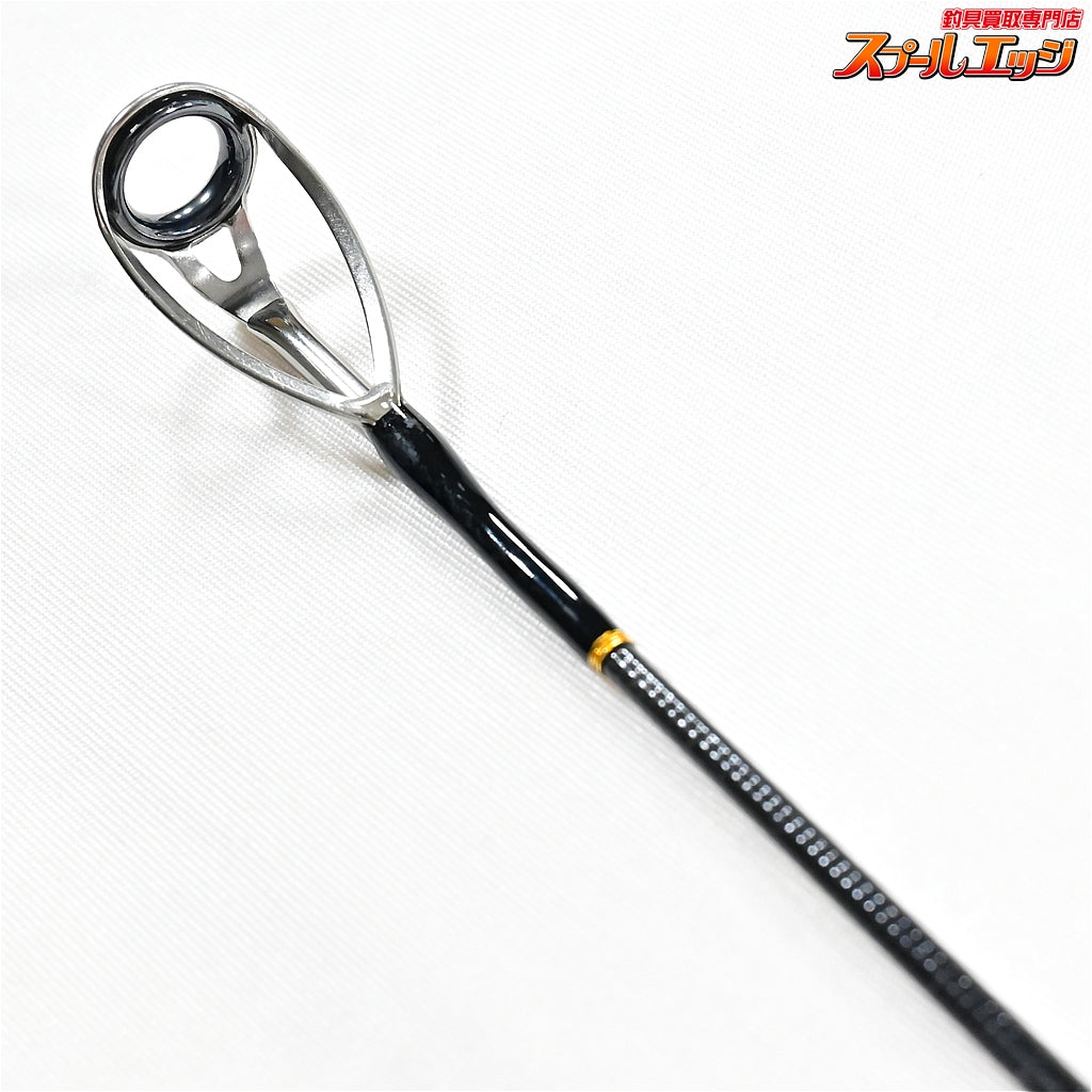 【MCワークス】 スローハンド 814PD ムービングベイトスペシャル MC-WORKS SLOW HAND ヒラマサ キハダマグロ ブリ K_230