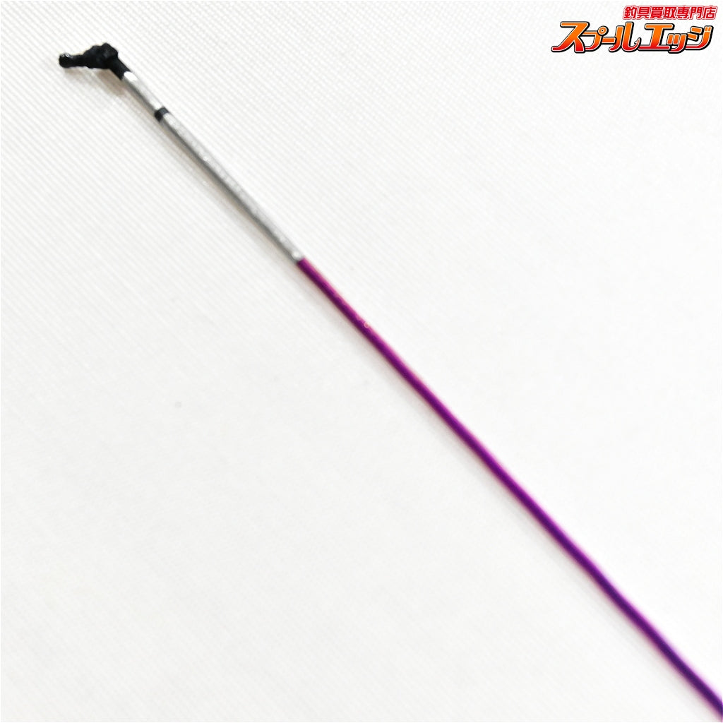 【シマノ】 23飛天弓 閃光 L2 LII 8尺 SHIMANO HITENKYU SENKOH ヘラブナ K_144