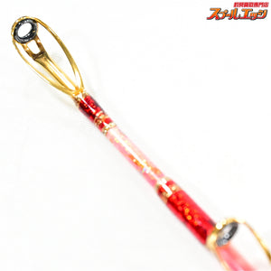 店頭受取のみ【剛樹】 Gアクア リミテッド 240 GOUKI G-AGUA LIMITED LTD シマアジ ヒラマサ カンパチ K_284
