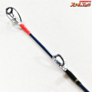 【シマノ】 海明 100S-240 SHIMANO KAIMEI アジ イサキ カサゴ K_167