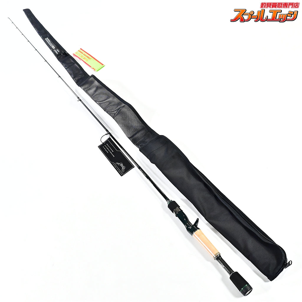 【ノリーズ】 25ロードランナー ストラクチャー NXS STN580ML NORIES ROAD RUNNER STRUCTURE NXS ブラックバス K_215