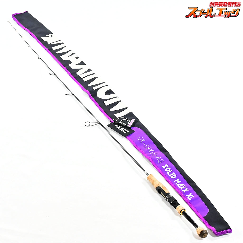 【レイドジャパン】 グラディエーター マキシマム GX-59XLS-AS RAID-JAPAN GLADIATOR MAXIMAM ブラックバス K_221