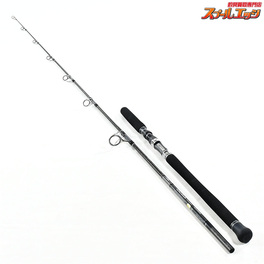 【シマノ】 22オシアプラッガー フレックスドライブ S77MH SHIMANO OCEA PLUGGER FLEX DRIVE キハダマグロ ヒラマサ カンパチ K_213