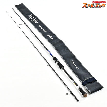 【ジャクソン】 サーフトライブ STSLS-9062L+ SLSモデル Jackson Surf Tribe ヒラメ マゴチ ブリ K_192