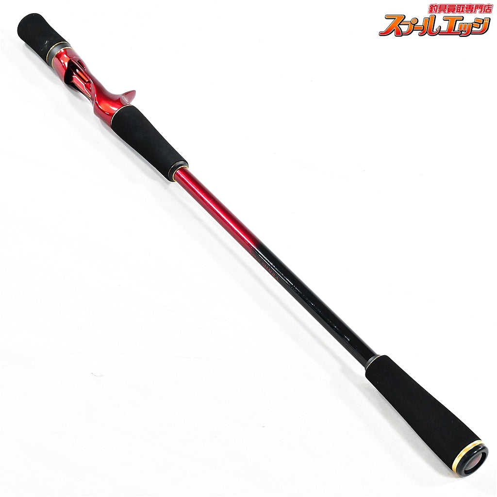 【シマノ】 18ワールドシャウラ エクステンションバット タイプB SHIMANO WORLD SAULA Type-C マダイ ワラサ カンパチ K_098