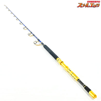 【剛樹】 STD ギフテッド L40/W300 SR165 GOUKI GIFTED ブリ ヒラマサ カンパチ K_206