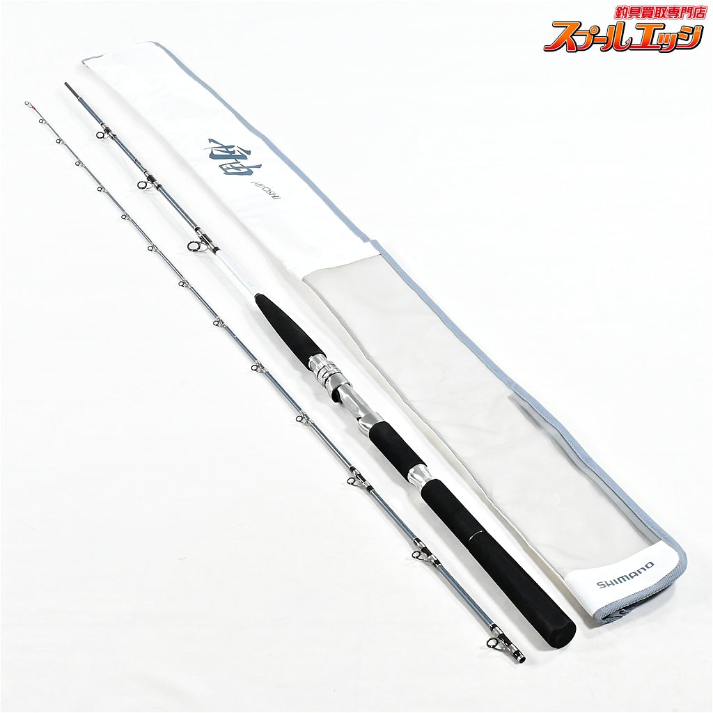 【シマノ】 22舳 ミヨシ 40-255 SHIMANO MIYOSHI マダイ イサキ アジ K_178