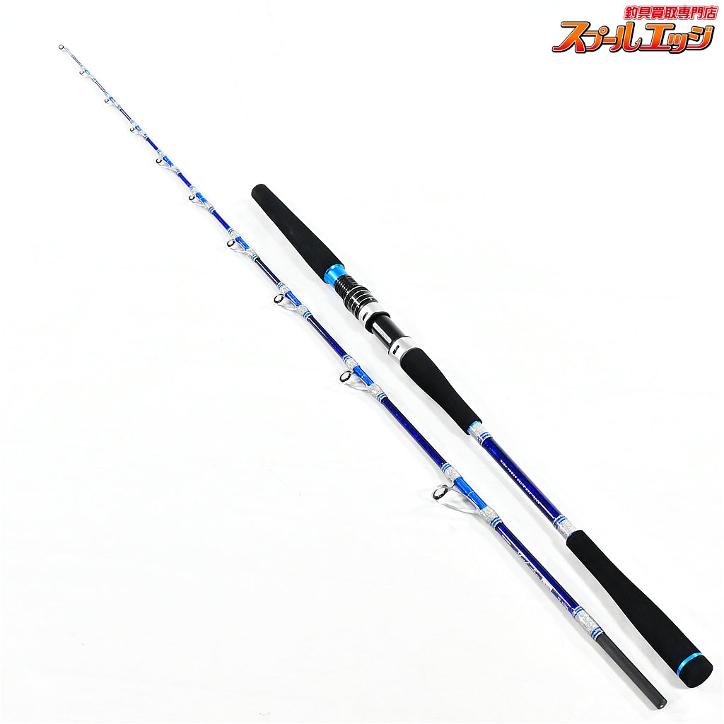 【アルファタックル】 ショートアーム GS 73 170H alphatackle SHORT-ARM ワラサ マダイ タチウオ K_150
