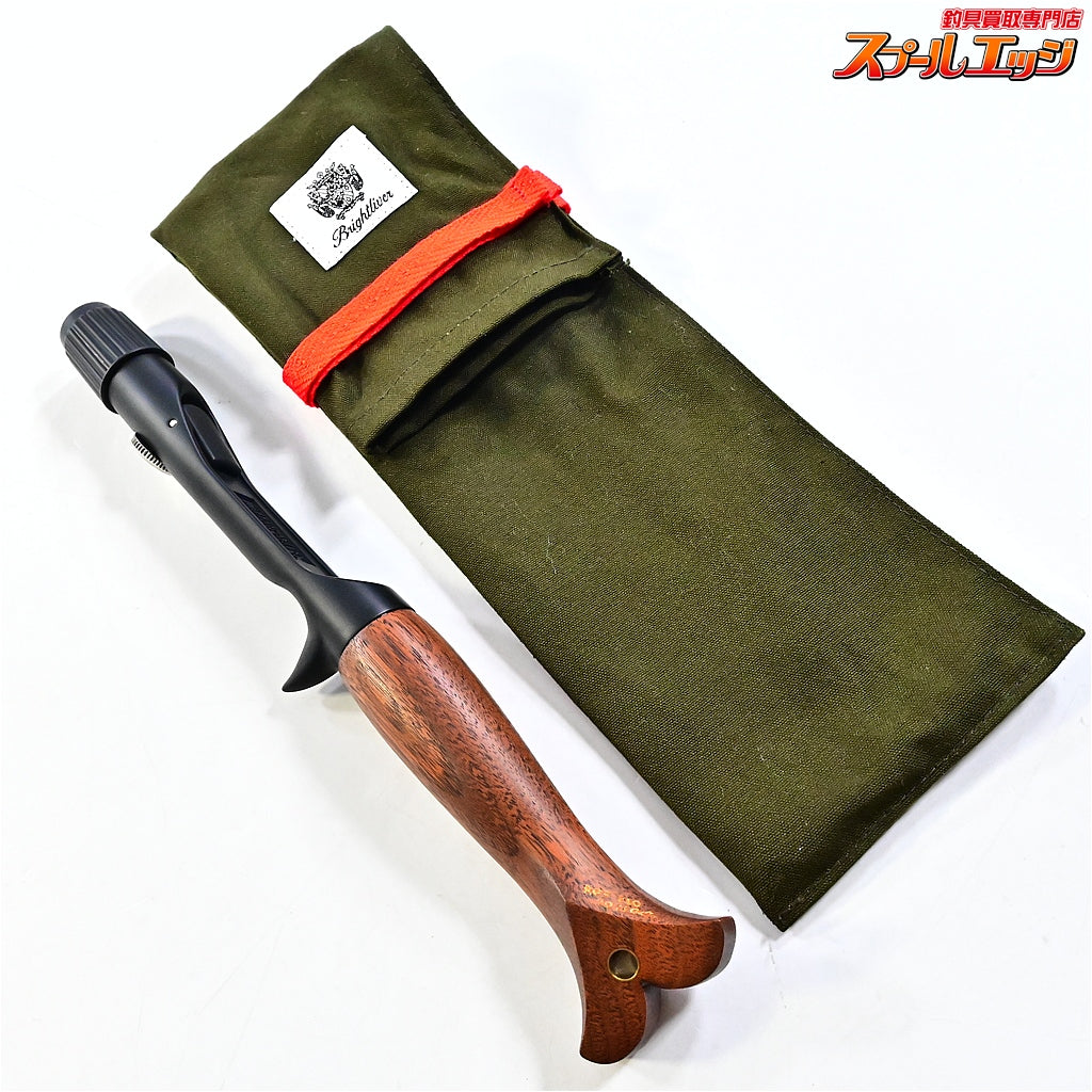 【ブライトリバー】 リバーマスター&イーナンバープロダクツ フィッシュテールグリップ 110ストレート ロットNo.049装着 BRIGHT-LIVER LIVERMASTER E-No Products K_060