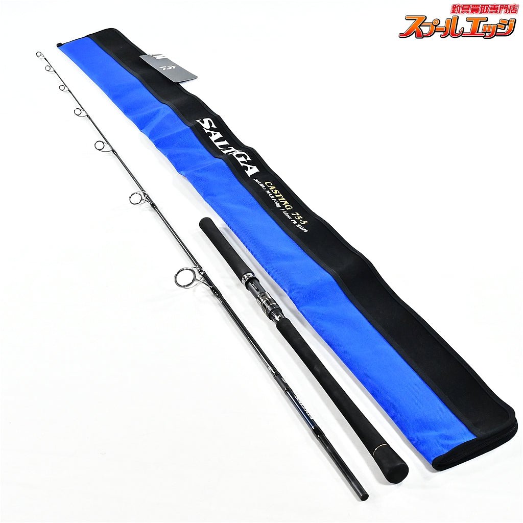 【ダイワ】 21ソルティガ C 75-5 キャスティング DAIWA SALTIGA CASTING ヒラマサ キハダマグロ ブリ K_210