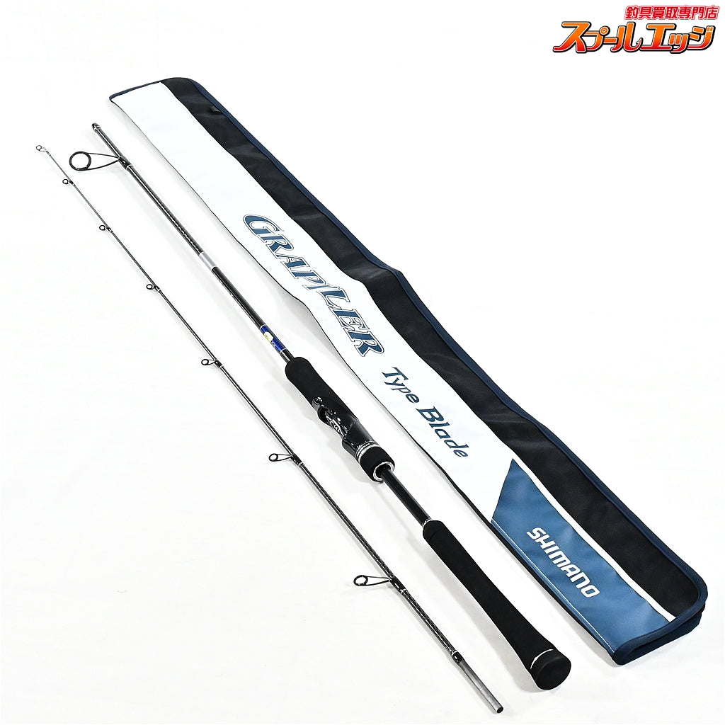 【シマノ】 24グラップラー タイプブレード S66-2 SHIMANO GRAPPLER TYPE-Blade サワラ ブリ ワラサ K_148