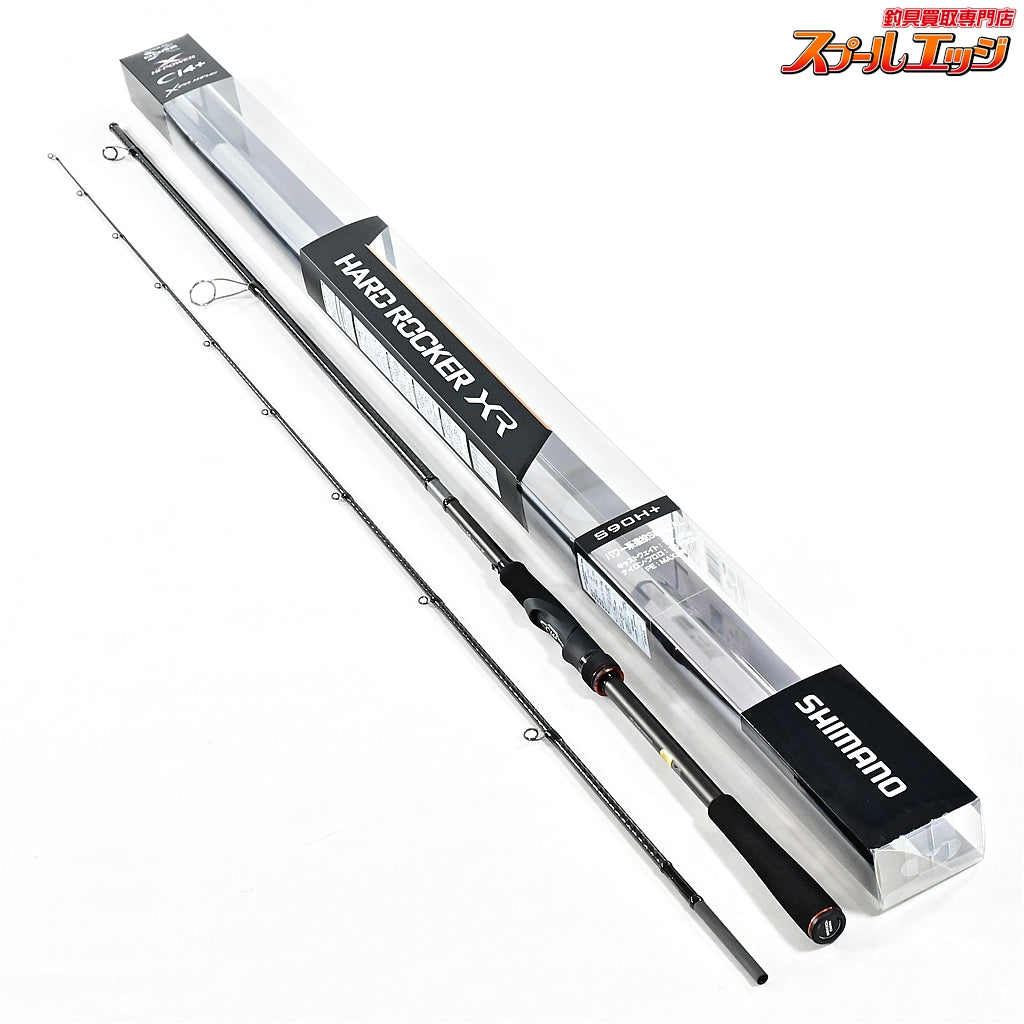 【シマノ】 20ハードロッカーXR S90H+ SHIMANO HARD ROCKER カサゴ ハタ アイナメ K_186