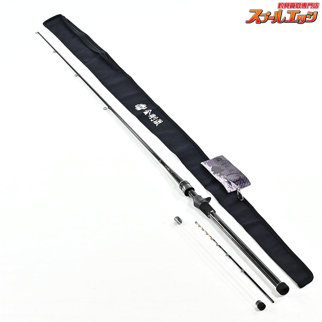【サクラ】 金剛 激かわはぎ 176 黒龍 ホソカルピン 強振調子 SAKURA KINGOH GEKI KOKURYU KAWAHAGI カワハギ K_193