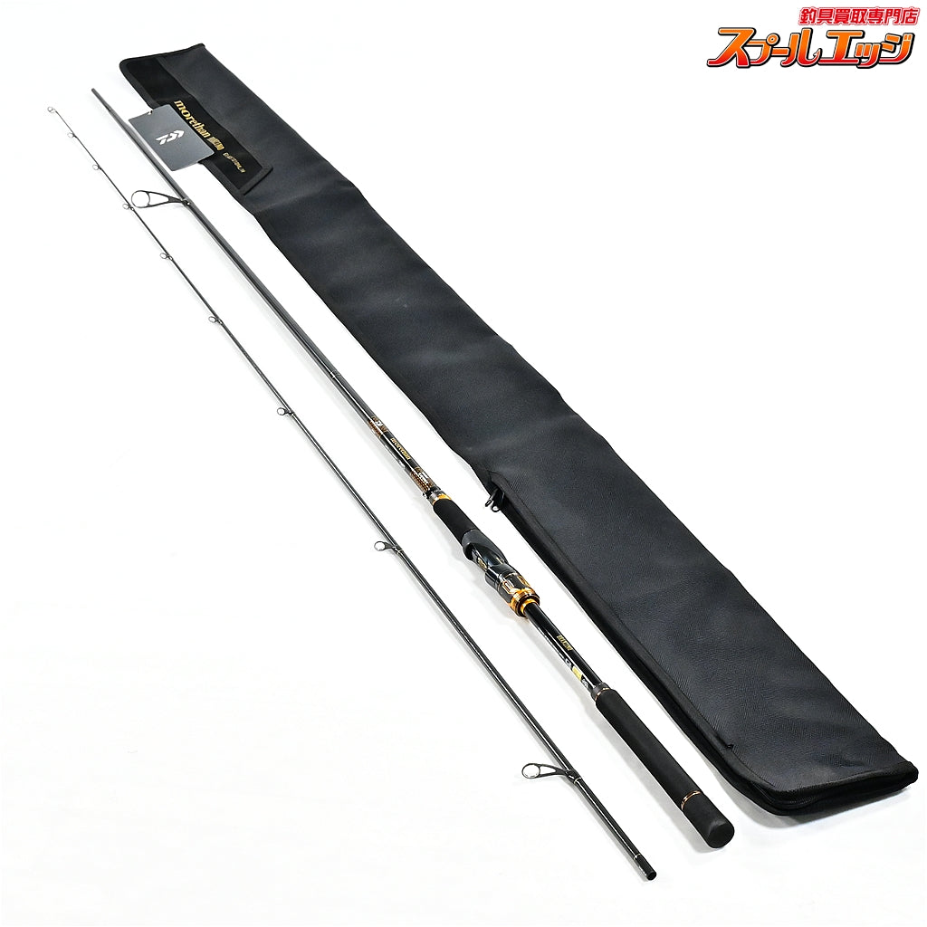 【ダイワ】 21モアザン ブランジーノ EX AGS 1010ML/M パワーサーフカスタム DAIWA morethan BRANZINO シーバス ヒラメ イナダ マゴチ K_216