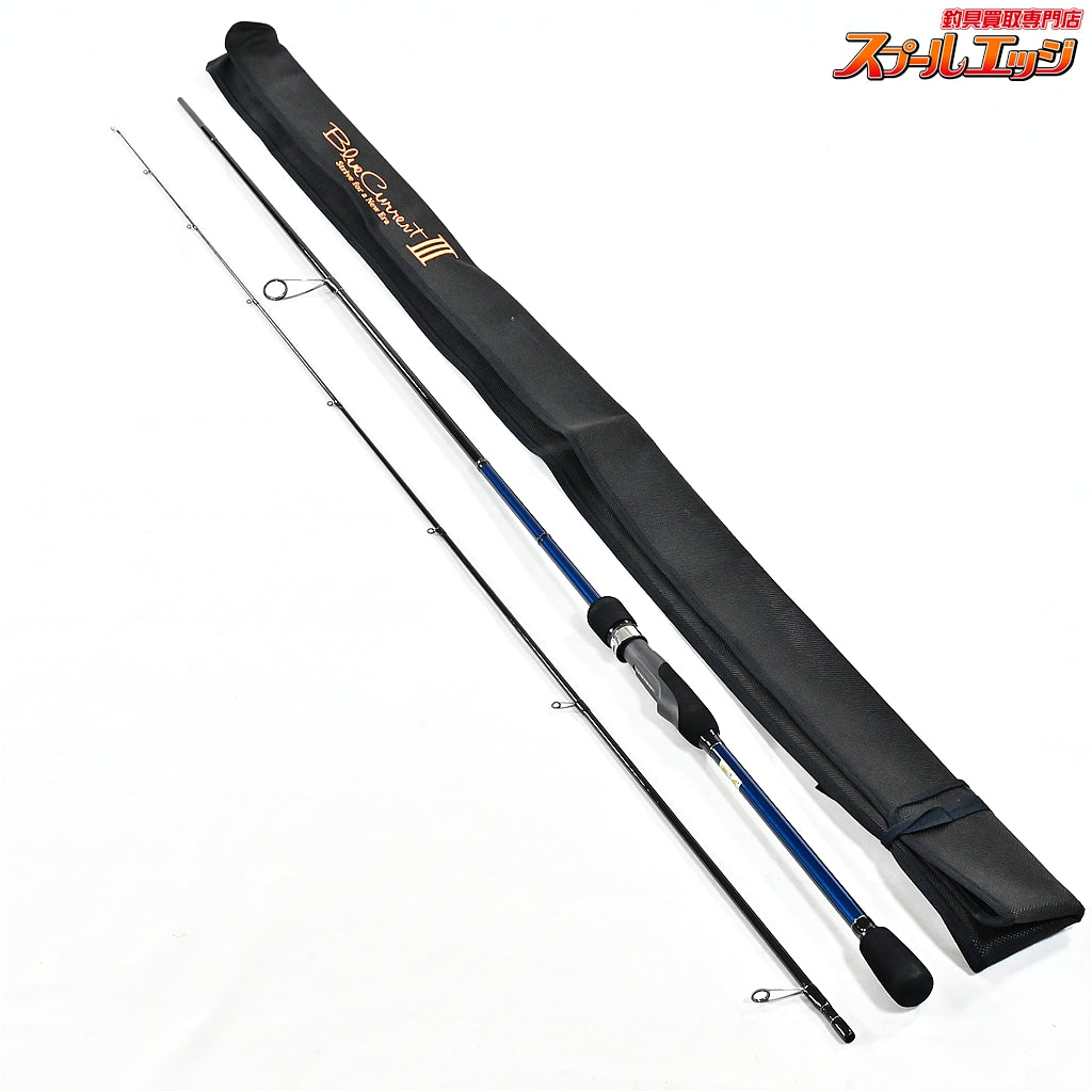 【ヤマガブランクス】 ブルーカレント3 III 82 BLC3-82 YAMAGA Blanks Blue Current シーバス メバル クロダイ K_172