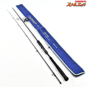 【メジャークラフト】 26クロスライド 7G XR7LSJ-1002M Major Craft CROSRIDE イナダ カツオ シイラ K_202