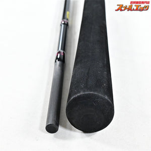 【がまかつ】 ラグゼ 桜幻 鯛ラバーS B68L-ソリッド スパイラルガイド GAMAKATSU LUXXE OHGEN Solid マダイ K_206