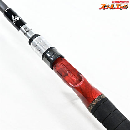 【フィッシュマン】 25ブリスト コンパクト BC5 9.6MH 96MH FISHMAN BRIST COMPACT B.C.5 シーバス ハタ ブリ K_109