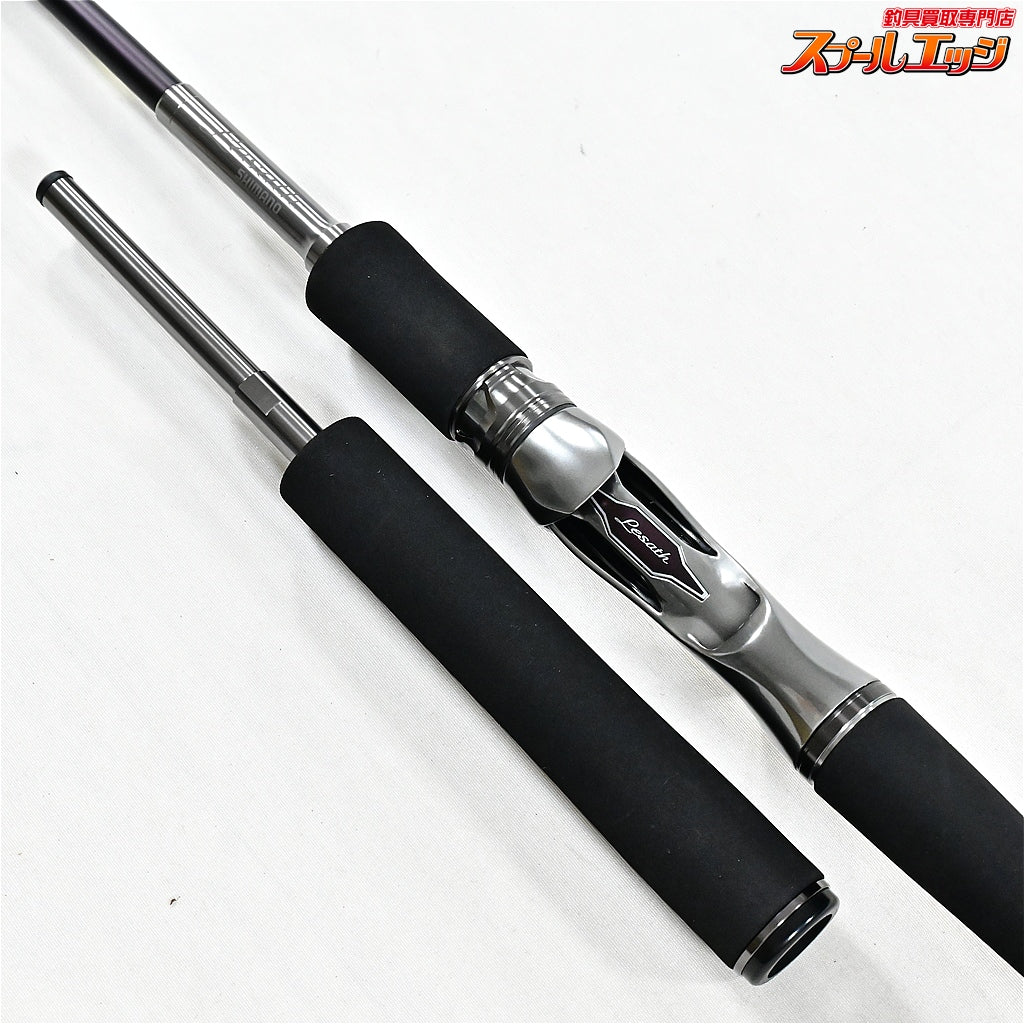 【シマノ】 26レサト 15103RS-2 SHIMANO Lesath ブラックバス K_179
