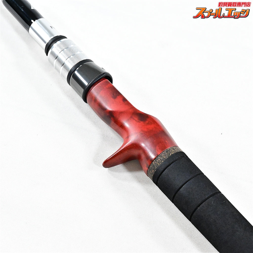 【フィッシュマン】 25ブリスト コンパクト BC5 9.6MH 96MH FISHMAN BRIST COMPACT B.C.5 シーバス ハタ ブリ K_109