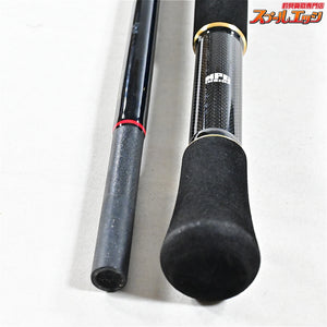 【アルファタックル】 MPG ハイパーブレード HB アカムツ 230 リミテッド alpha tackle HYPER BLADE AKAMUTSU LTD アカムツ クロムツ カサゴ K_214
