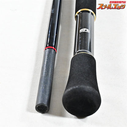 【アルファタックル】 MPG ハイパーブレード HB アカムツ 230 リミテッド alpha tackle HYPER BLADE AKAMUTSU LTD アカムツ クロムツ カサゴ K_214