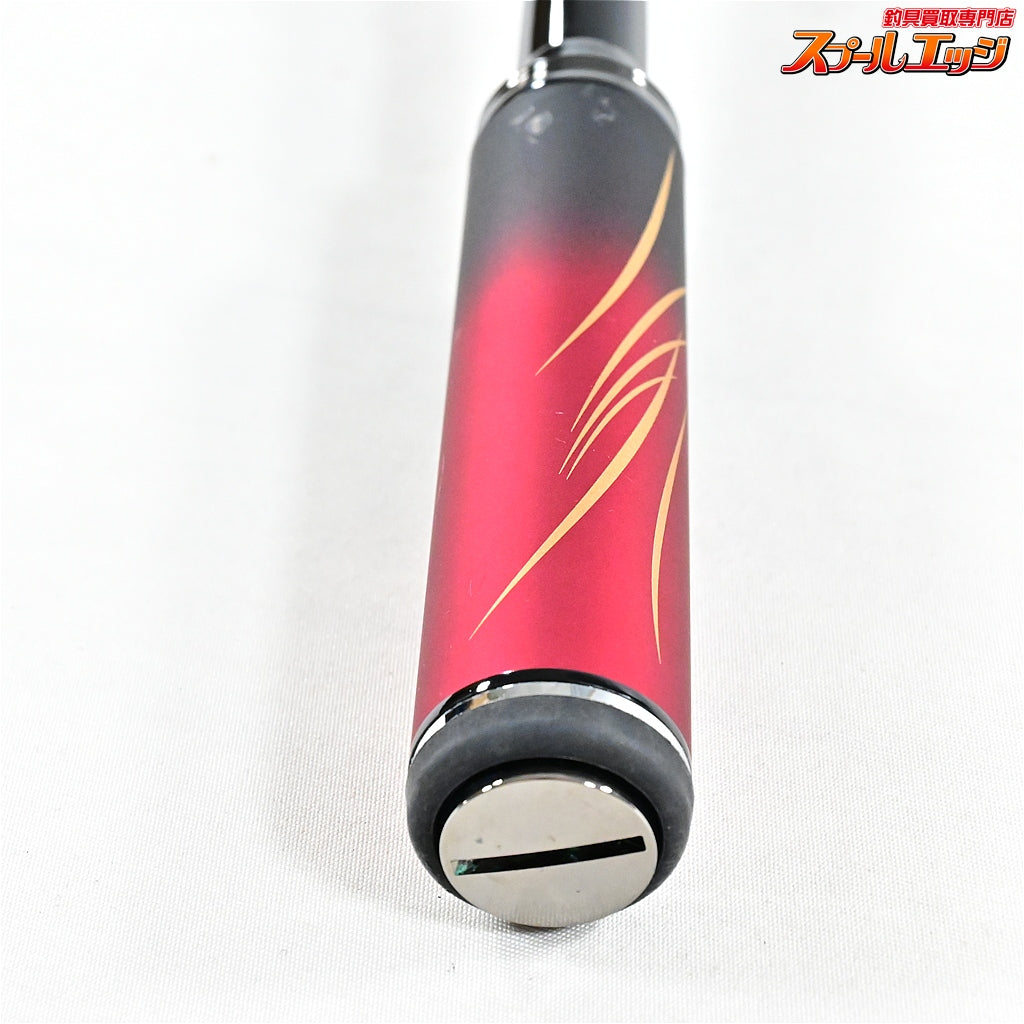 【ダイワ】 25銀狼 パワートルク 1.2-53・J DAIWA GINROU POWER TORQUE グレ メジナ K_172