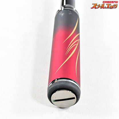 【ダイワ】 25銀狼 パワートルク 1.2-53・J DAIWA GINROU POWER TORQUE グレ メジナ K_172