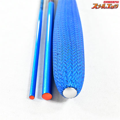 【シマノ】 23飛天弓 閃光 L2 LII 9尺 SHIMANO HITENKYU SENKOH ヘラブナ K_141